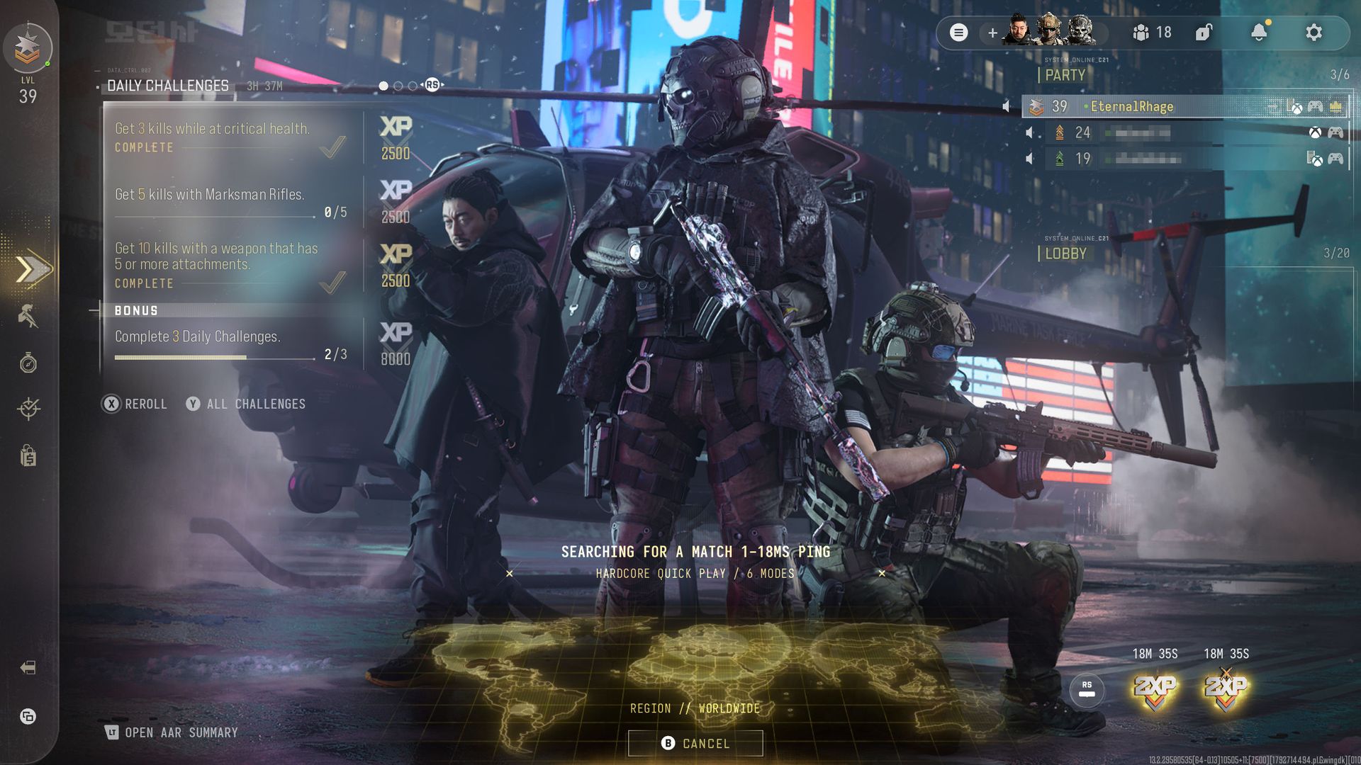Players wait for a server to be found for a Modern Warfare 4 multiplayer match.