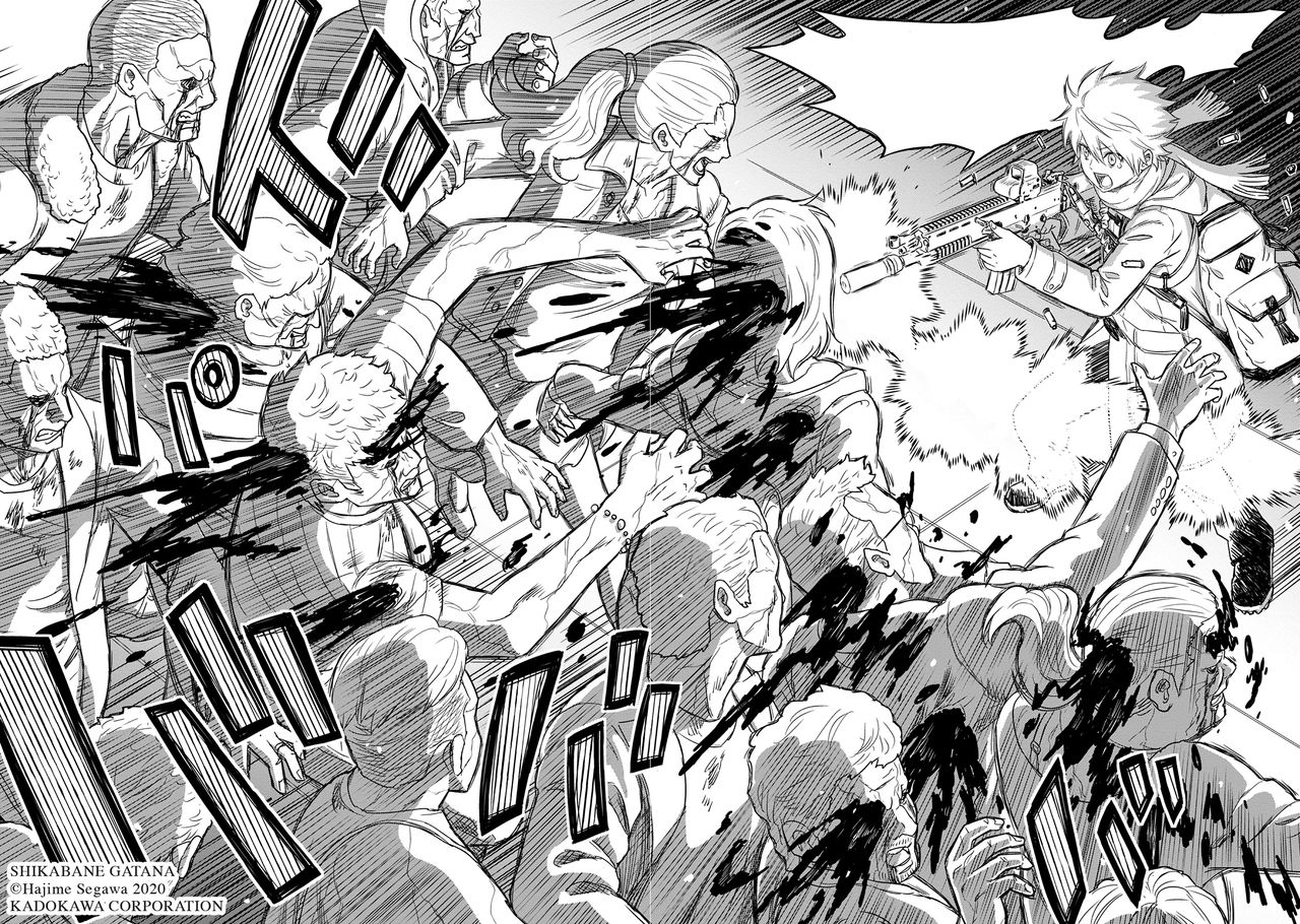 Art from Corpse Blade Vol. 01