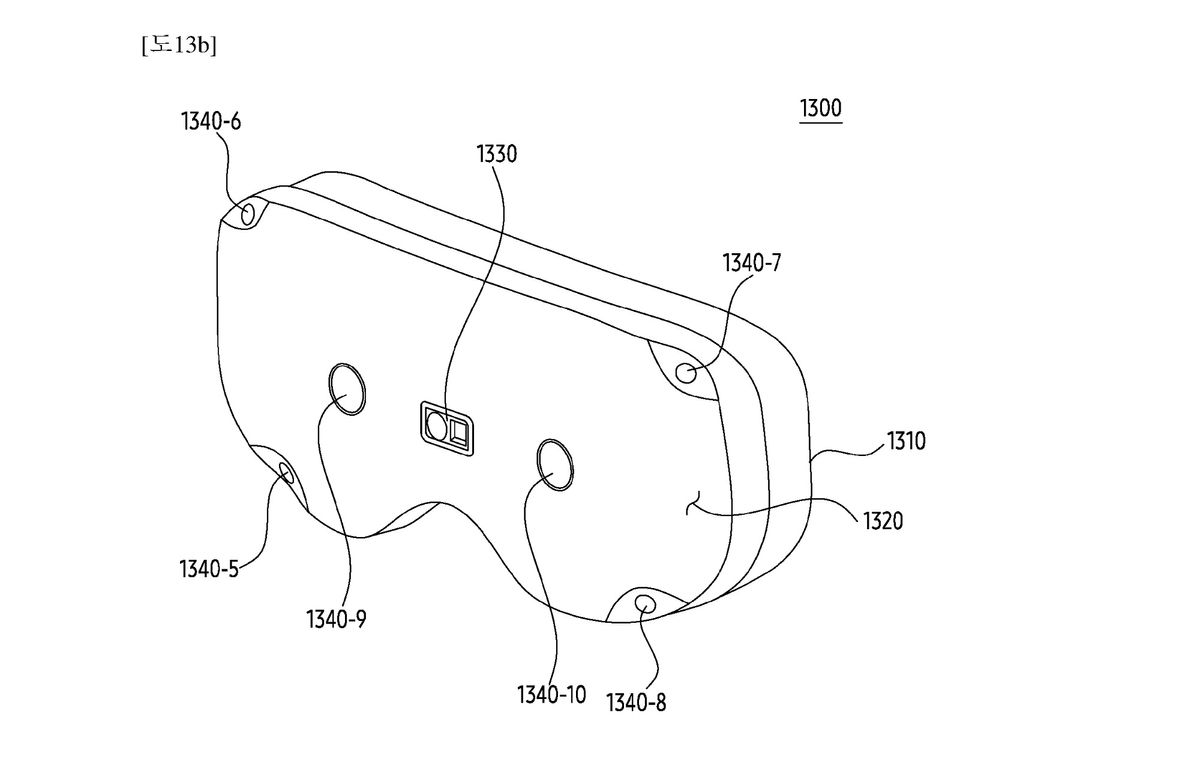 Samsung AR headset patent drawing