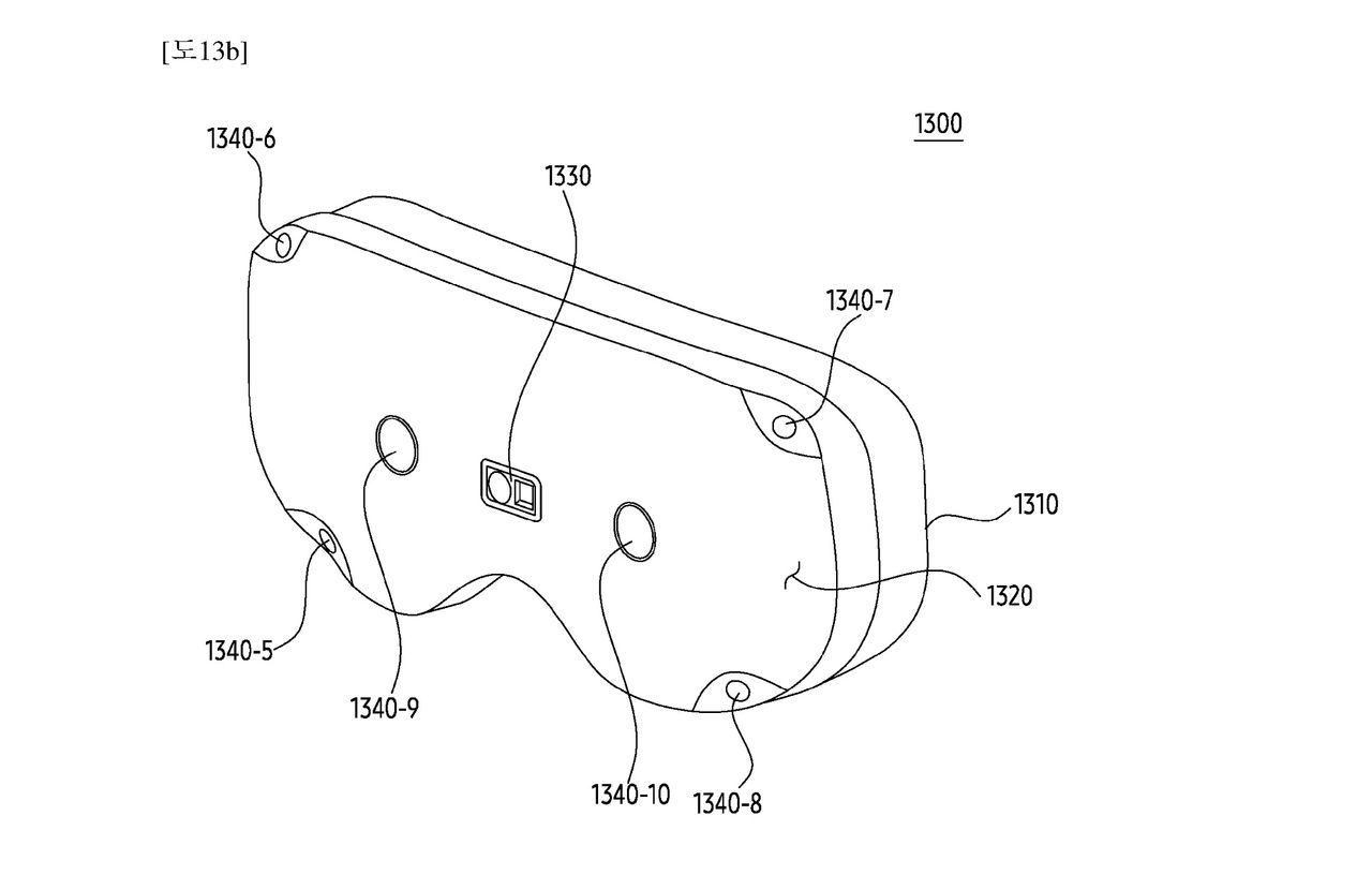 Samsung AR headset patent drawing