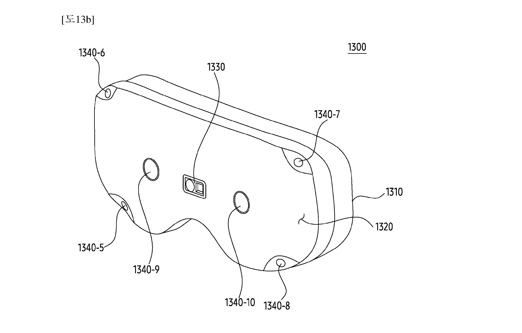 Samsung AR headset patent drawing