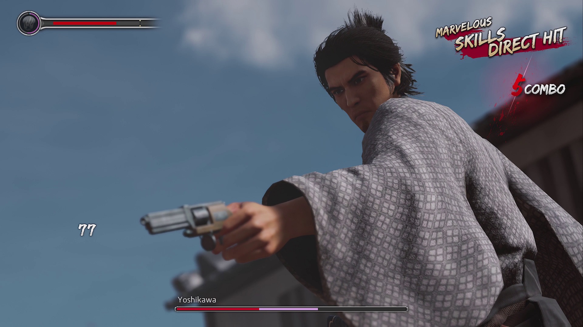 Wie ein Drache: Ishin