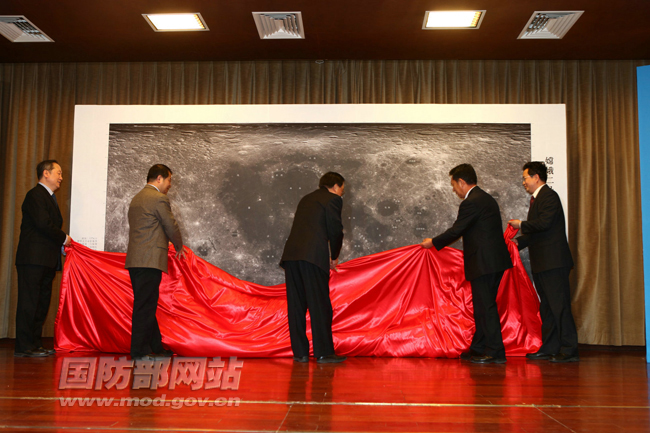 Chang&#039;e 2&#039;s Full Moon Image Unveiling