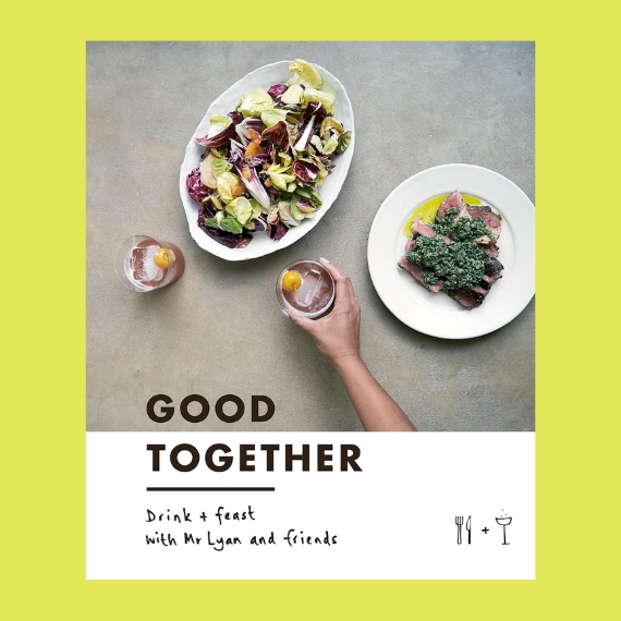 Good Together by Ryan Chetiyawardana against a bright yellow background.