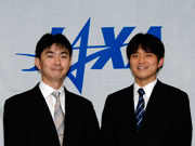 Japan Selects Two New Astronaut Candidates