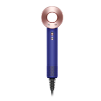 11. Dyson Supersonic Hair Dryer: View at Dyson