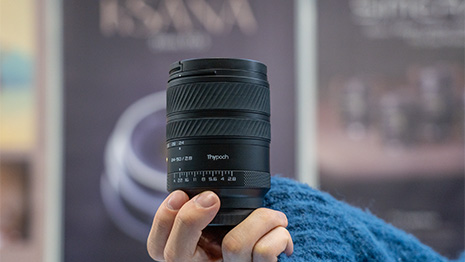 A black camera lens.