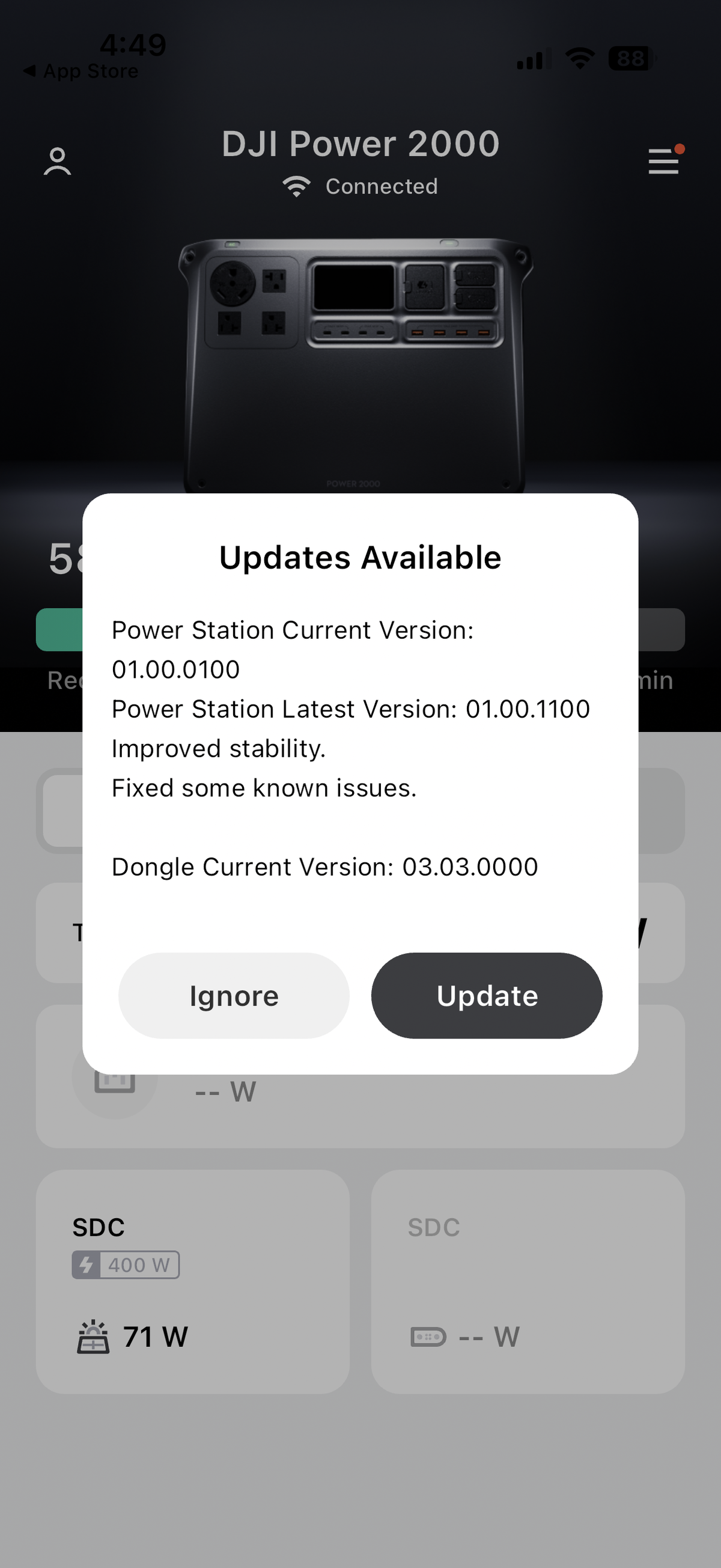 DJI Home App - Updates Available