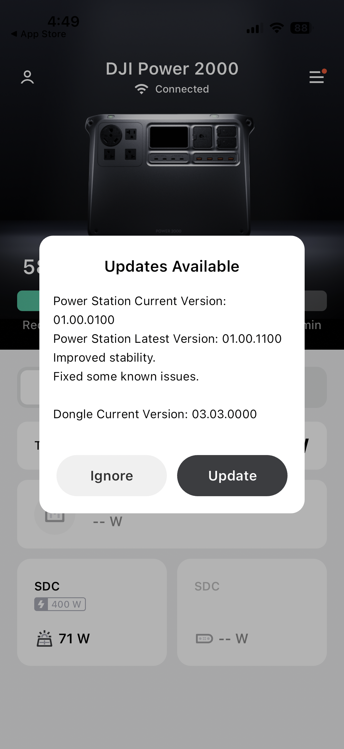 DJI Home App - Updates Available