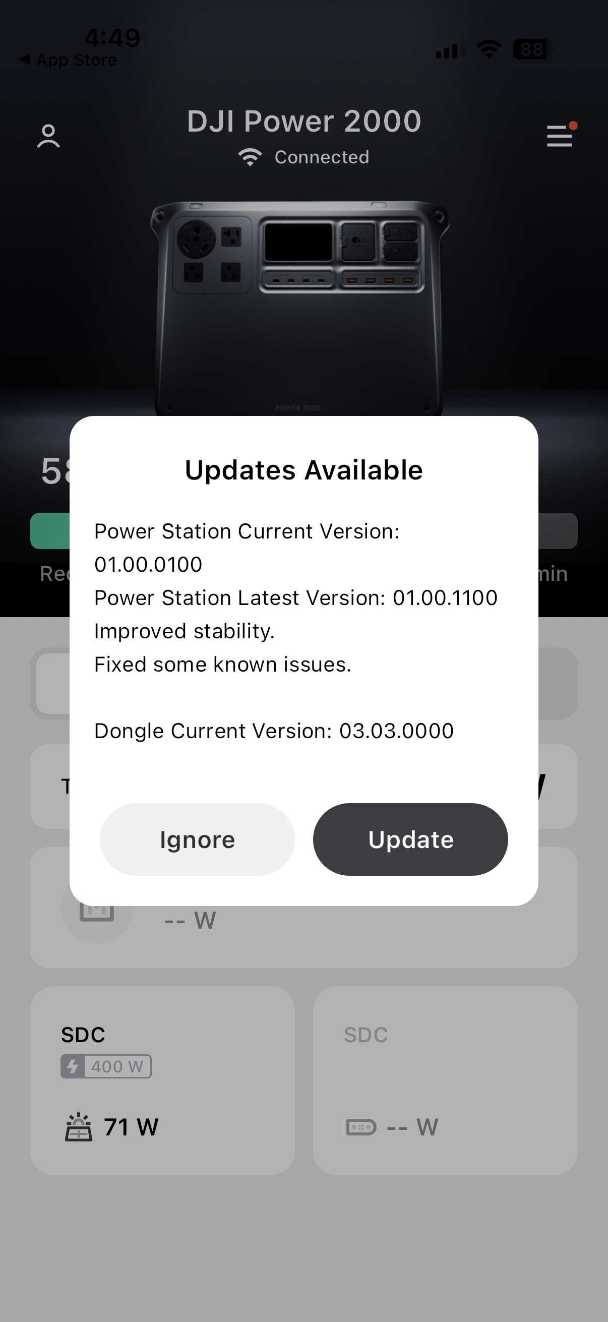 DJI Home App - Updates Available