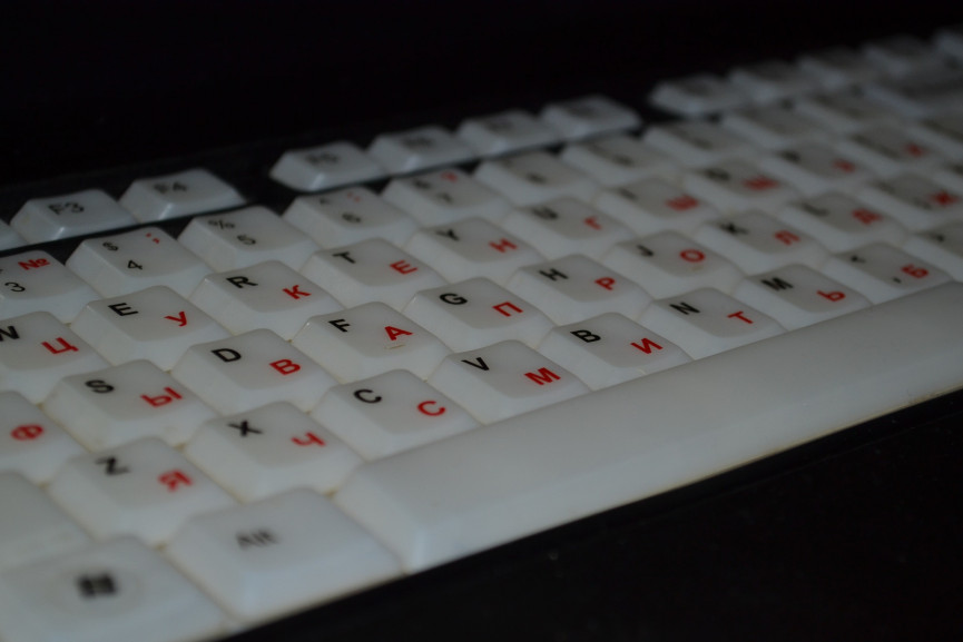 keyboard-3948174-1920-1556647155-iAhN-column-width-inline