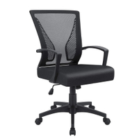 Furmax Mid-Back Swivel Office Chair: Now $40