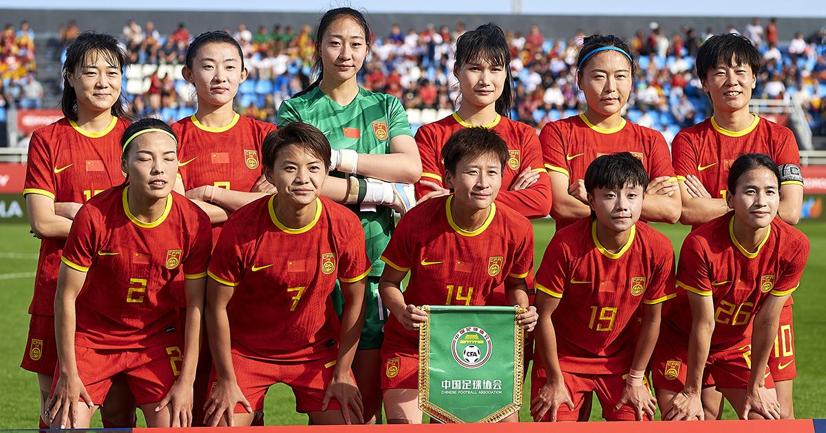 China Women's World Cup 2023 squad Full team announced FourFourTwo