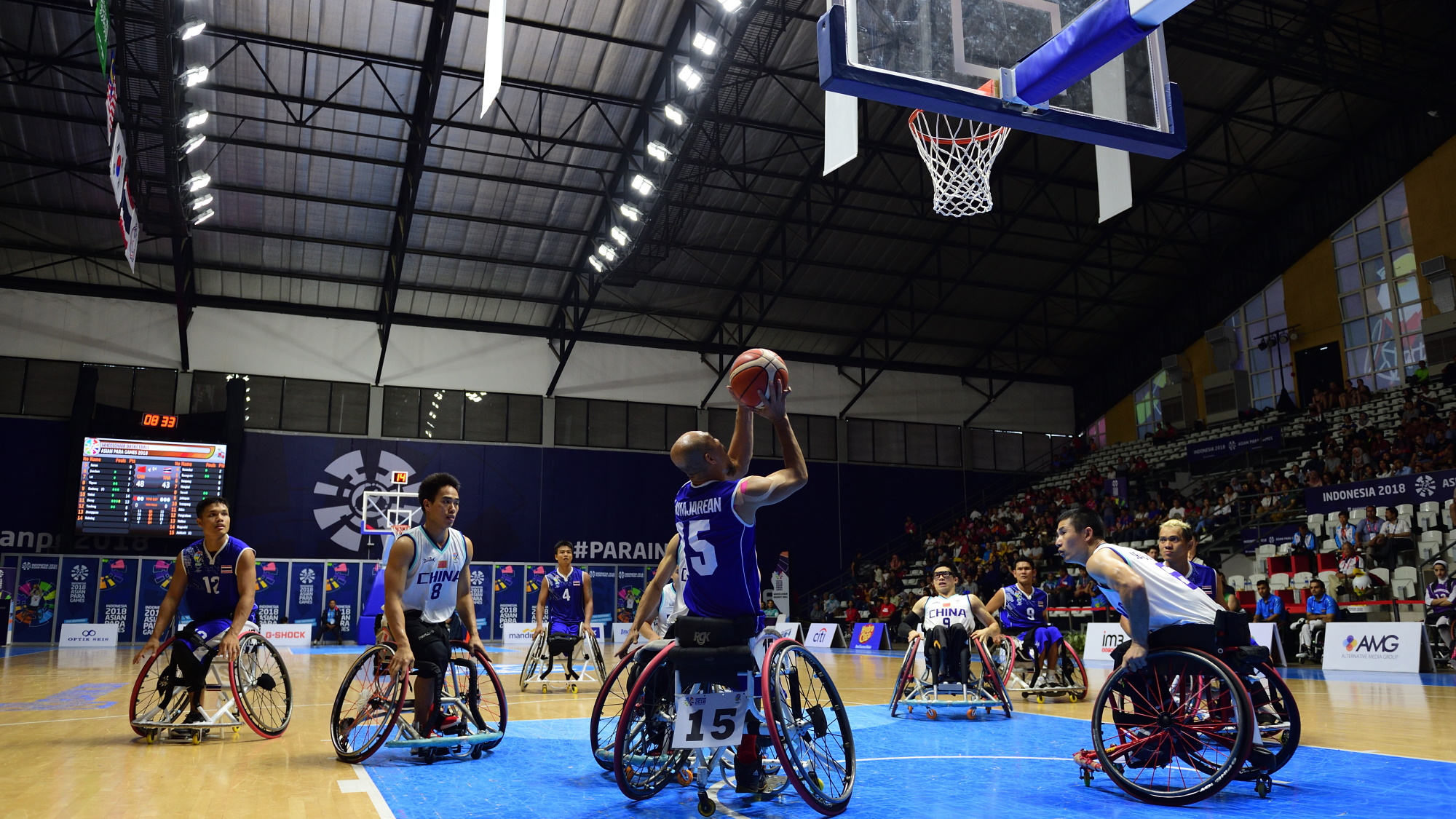 How to watch Wheelchair Basketball at Paralympics 2020 key dates, live