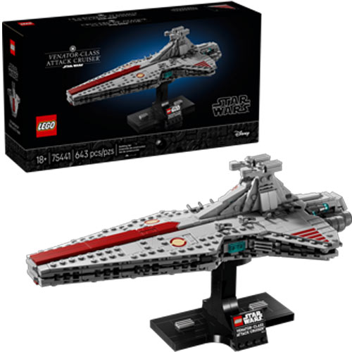 A gray and red spaceship in brick form is on a display stand, in front of a black box, on a white background.