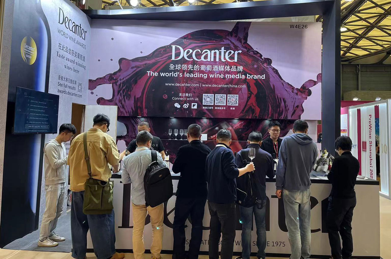 Decanter stand at ProWine Shanghai 2023