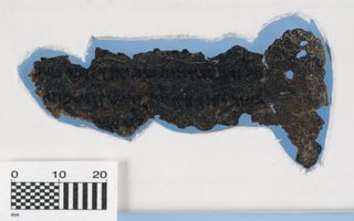 This Dead Sea Scrolls fragment is from the Book of Micah in the Hebrew Bible and describes punishment that will be inflicted upon Micah for the sins of Jacob.