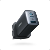 Anker 735 Charger (Nano II)