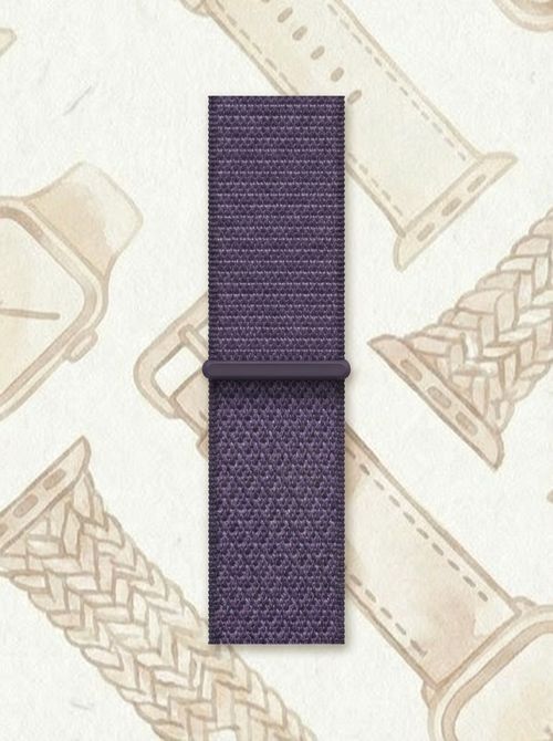 Purple Fog Sport Loop (40mm, 42mm, 46mm)