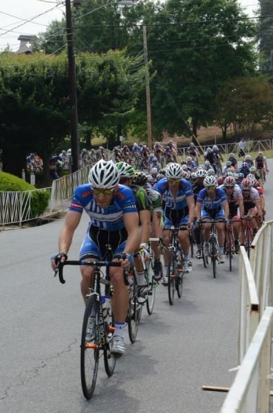 The pack was strung out around two corners on the course.
