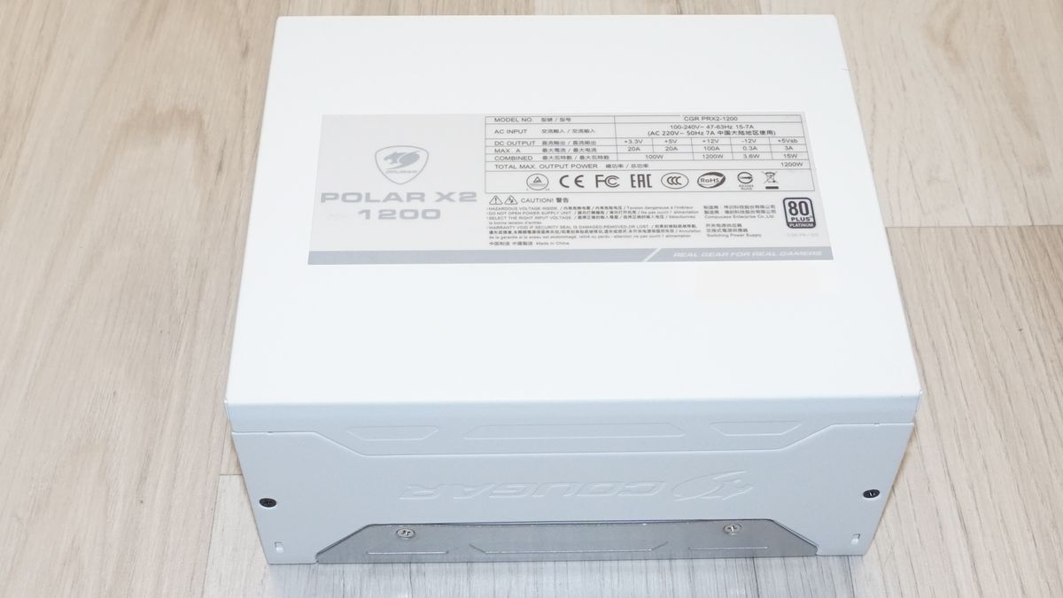 Cougar Polar X2 1200W Platinum PSU