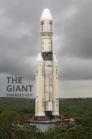 India's towering Geostationary Satellite Launch Vehicle Mark-III rocket, called