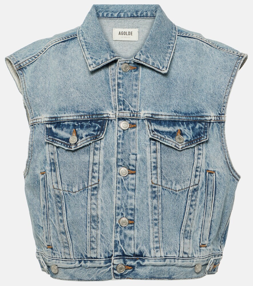 Charli Denim Vest