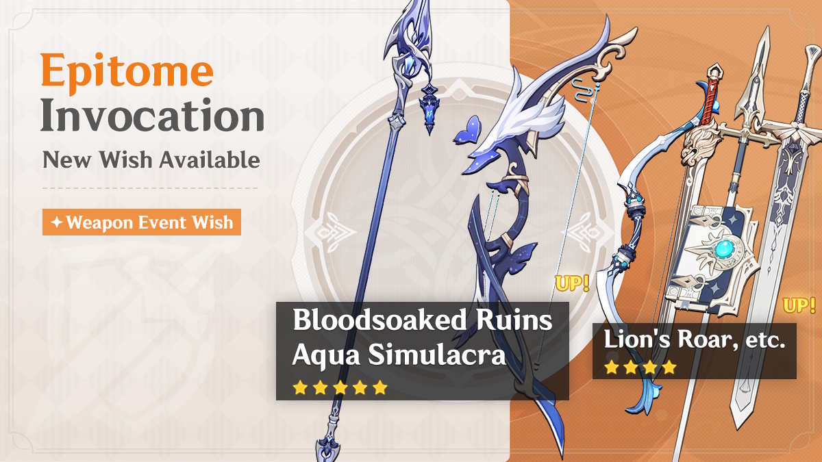 Genshin Impact banners - weapon banner in version 6.0 with Yelan and Flins' signatures