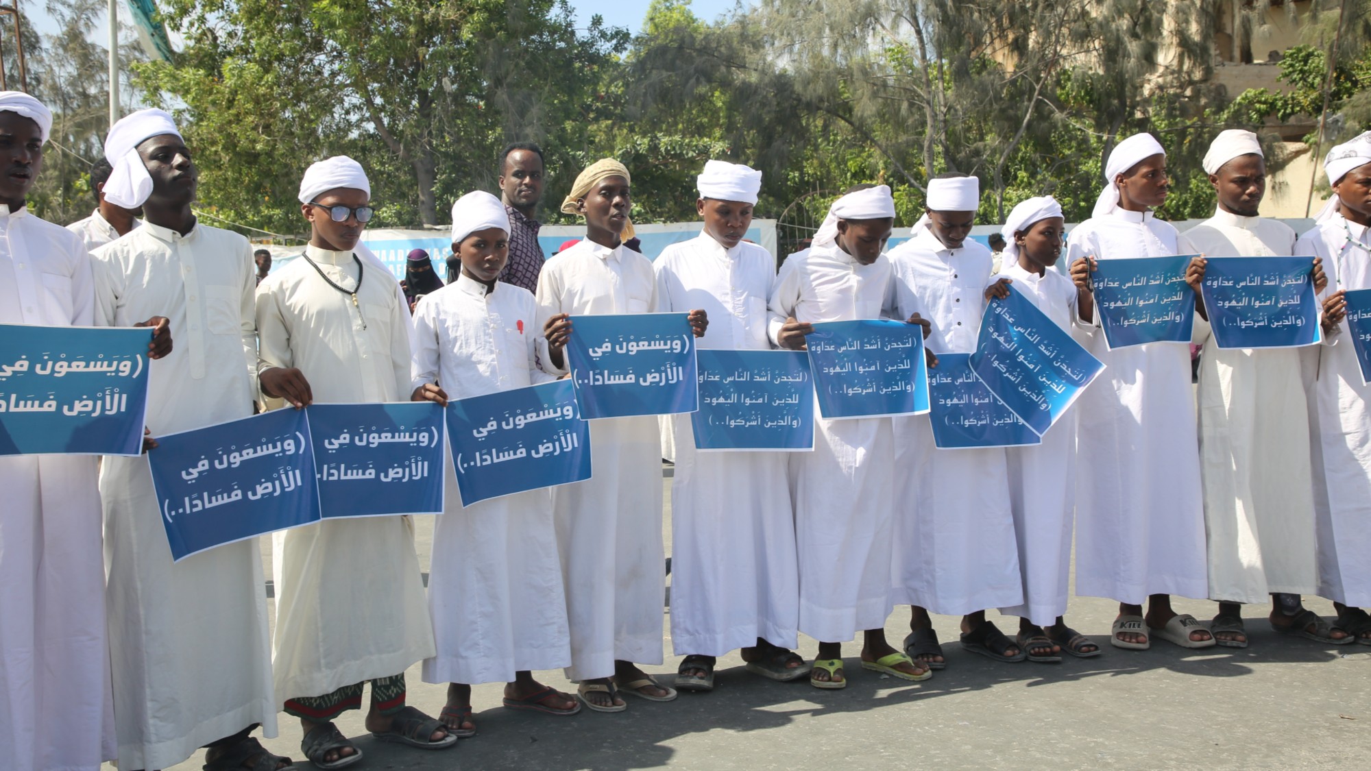 Protesters in Somalia rally against Israel&rsquo;s recognition of an independent Somaliland.