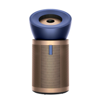 Dyson Purifier Big+Quiet Formaldehyde BP04 | was $1,099.99, now $799.99 at Dyson (save $300)