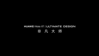 Tekst som sier HUAWEI Mate XT, Ultimate Design mot en svart bakgrunn.