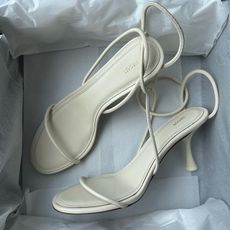 white expensive looking shoes under $100