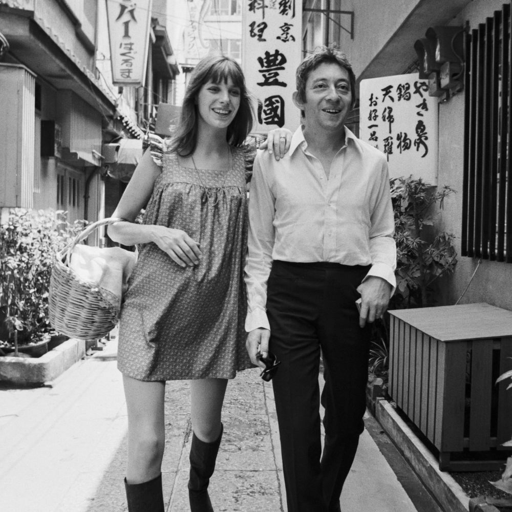Jane Birkin summer trends.