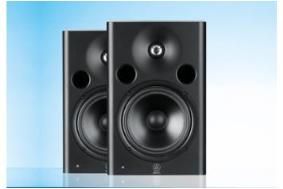 Yamaha MSP-7 review | What Hi-Fi?