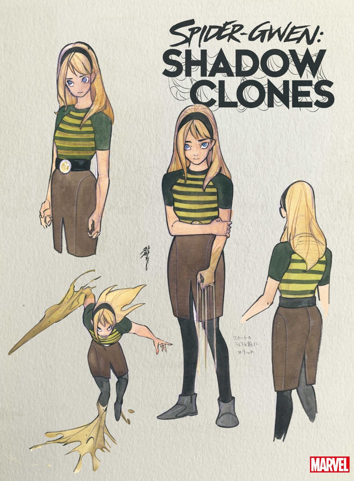 Spider-Gwen: Shadow Clones Peach Momoko variant covers
