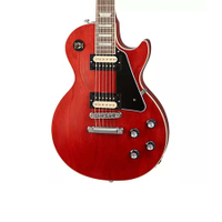 Gibson Les Paul Traditional Pro V: $2,099, $1,599