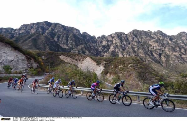 The Tour of Beijing headed into the hills on stage 2