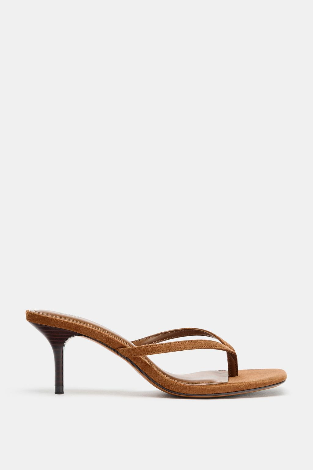 Zara Strappy Heeled Sandals
