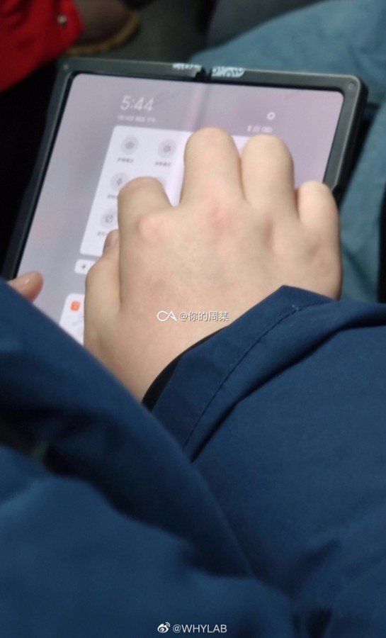 Xiaomi Foldable