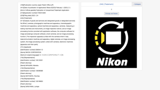 New Nikon logo trademark
