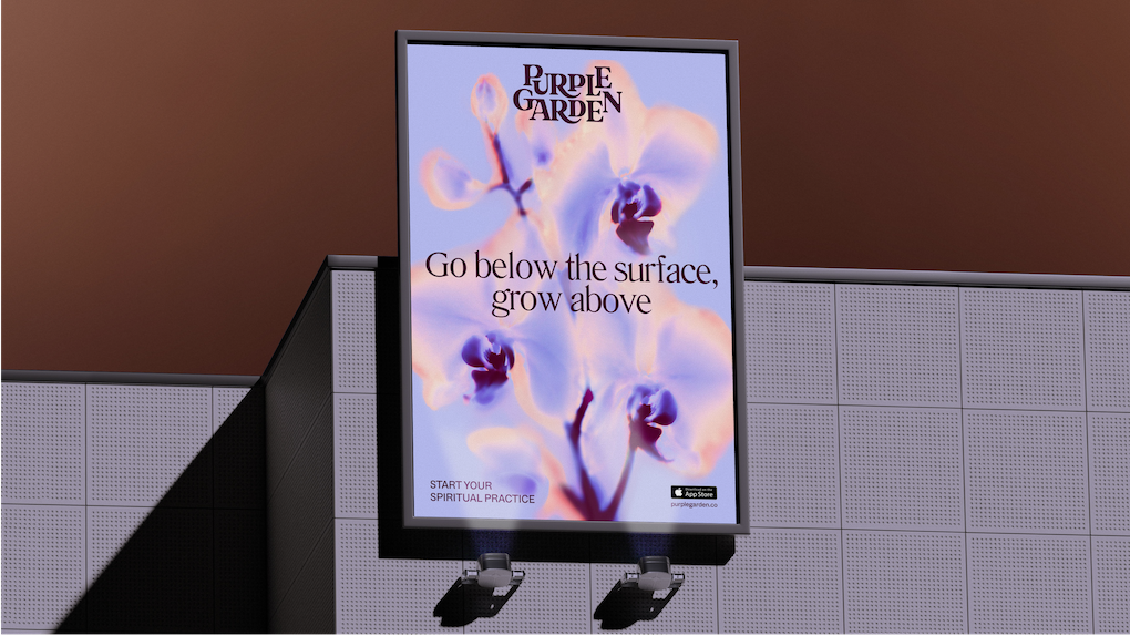 Purple Garden rebrand 