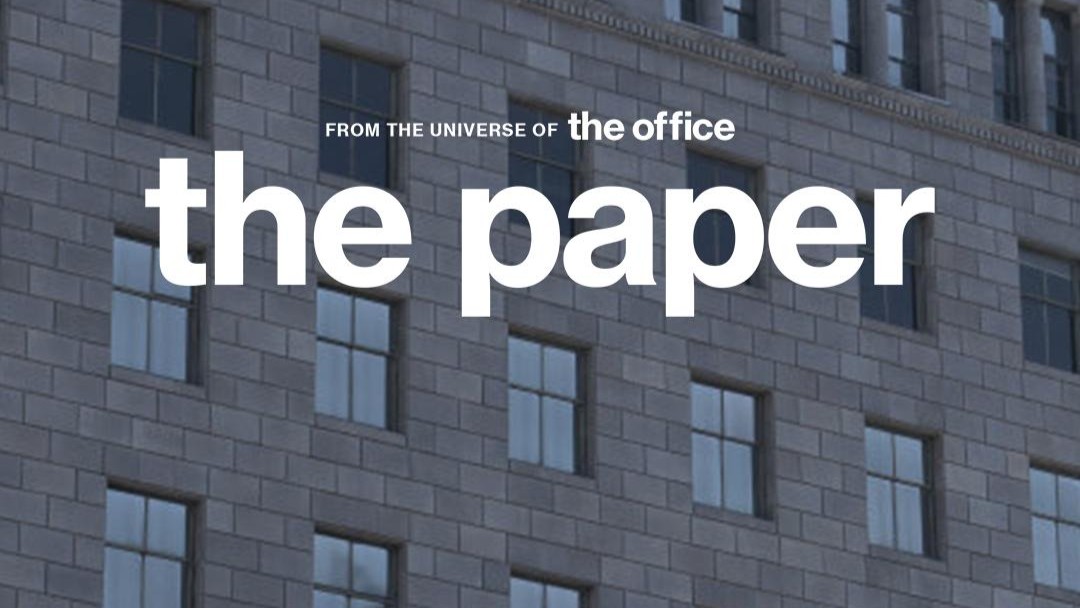 Key art from The Paper featuring a picture of a stone office building with &quot;from the universe of The Office&quot; above the show title.