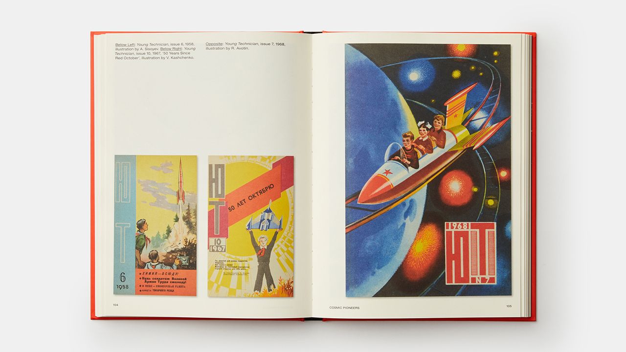 "Soviet Space Graphics: Cosmic Visions from the USSR" (Phaidon Press, 2020)