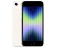 iPhone SE 2022: free w/ unlimited + new line @ Verizon