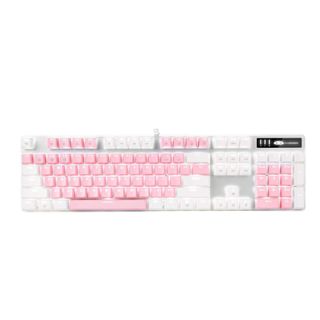 A white and pink gaming keyboard