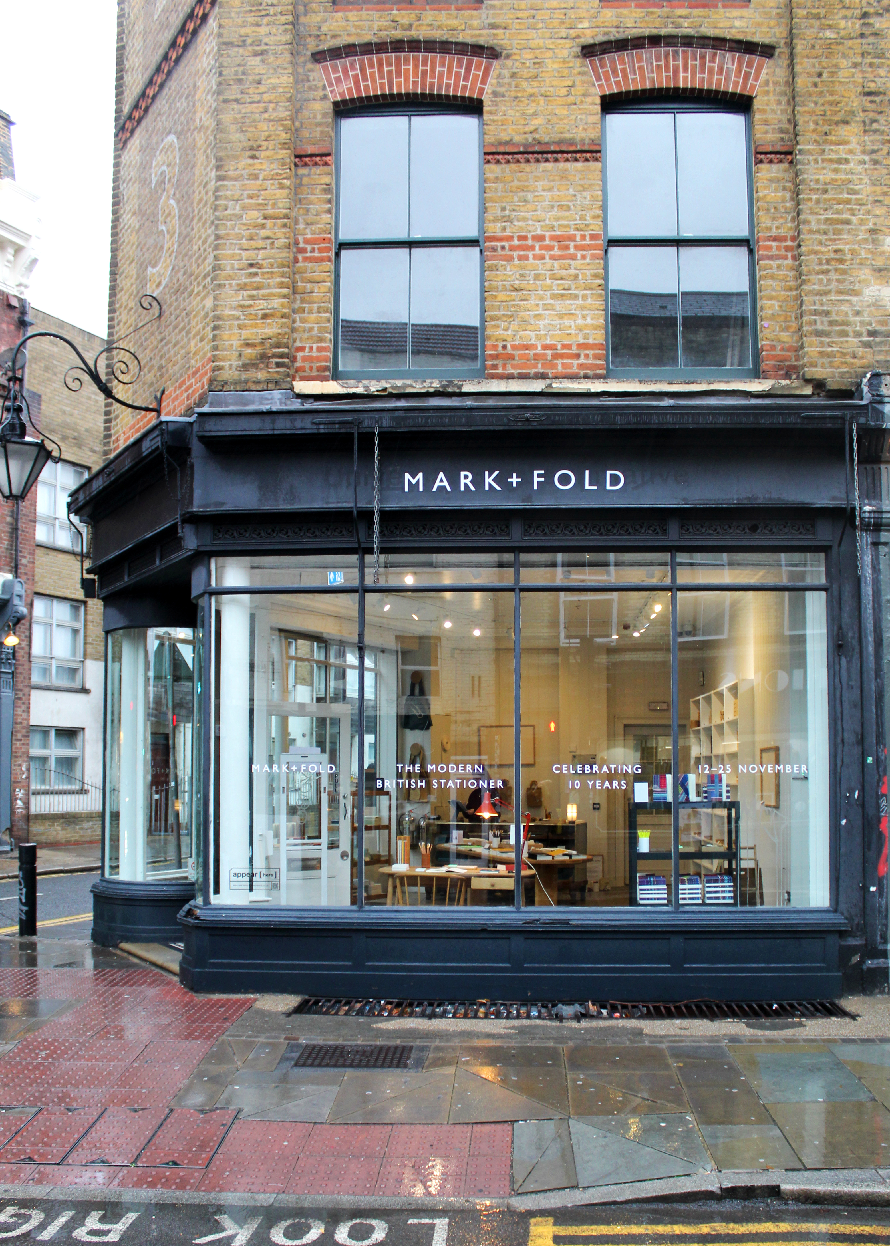 Stationery shop front on London street