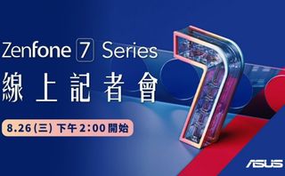 Asus Zenfone 7 Series Launch Event
