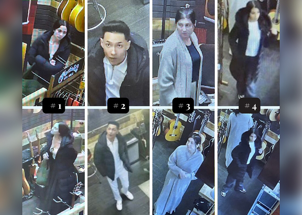 Baltimore guitar theft suspects