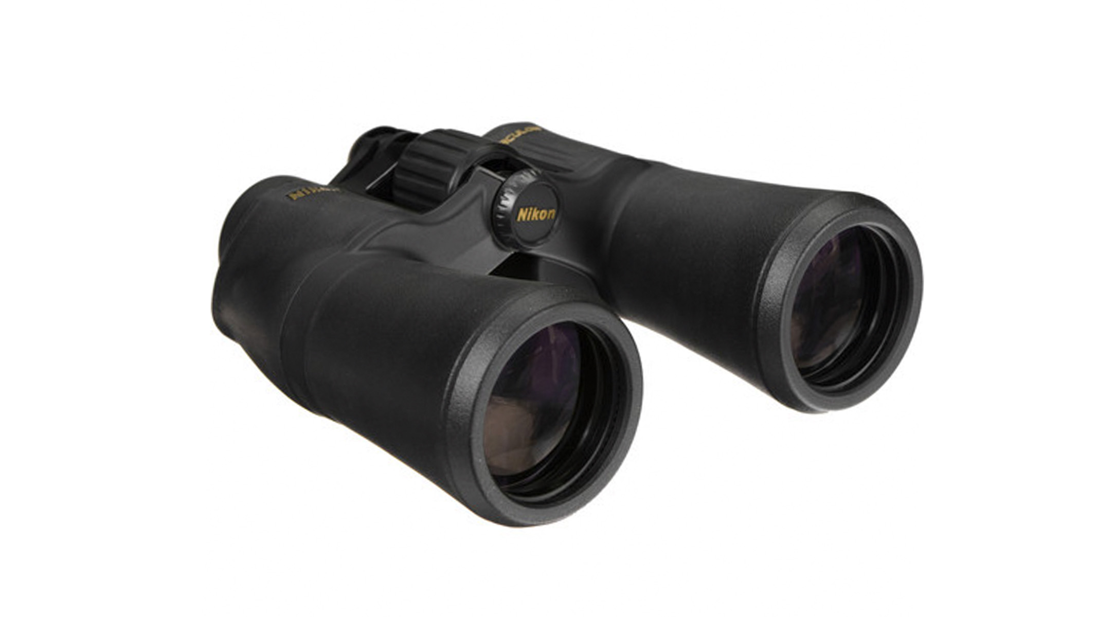 Nikon 10×50 Aculon A211 binocular Prime Day deal — a discount and a free gift at B&H Photo Space