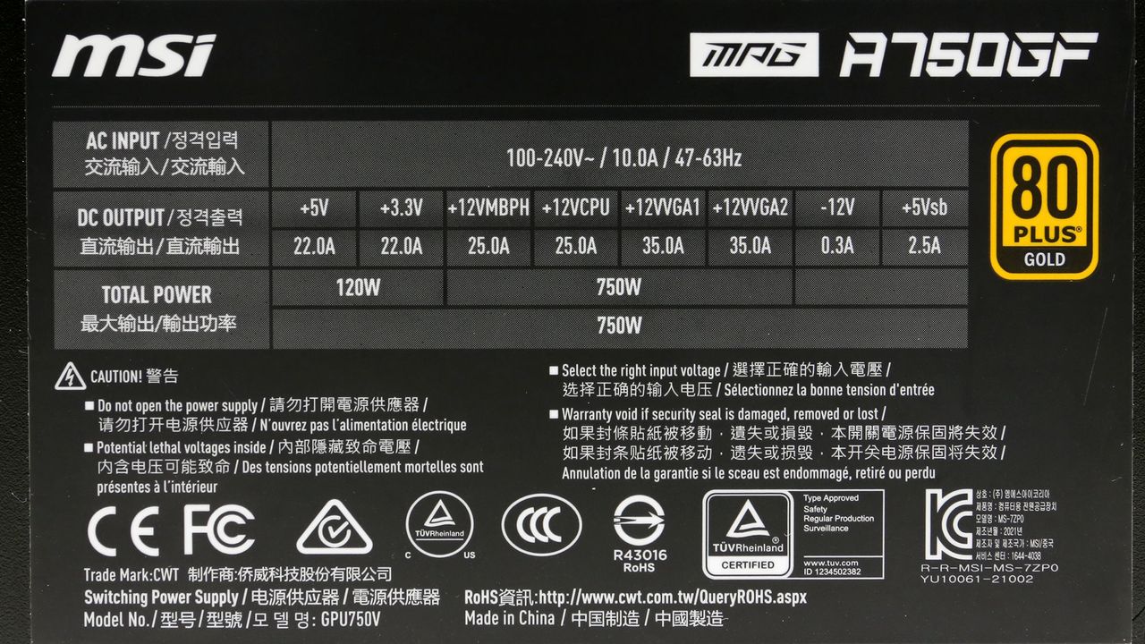 MSI MPG A750GF